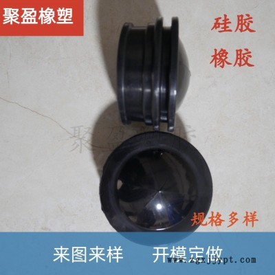 橡胶硅胶密封盖规格多样厂家供应图3