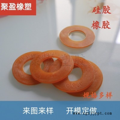 橡胶密封圈硅胶圈密封性好防水厂家供应 量大优惠图2