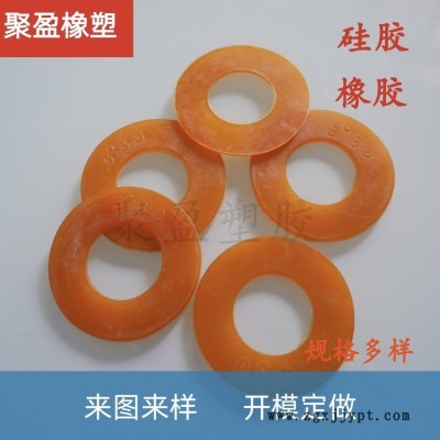 橡胶密封圈硅胶圈密封性好防水厂家供应 量大优惠图3