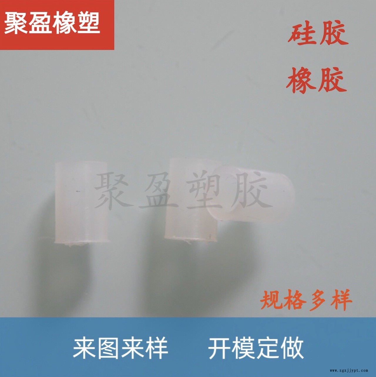 微信图片_20220311154238