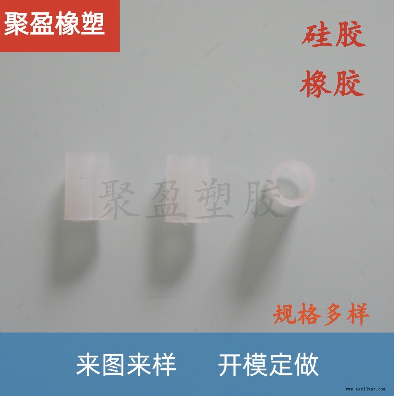 微信图片_20220311154234