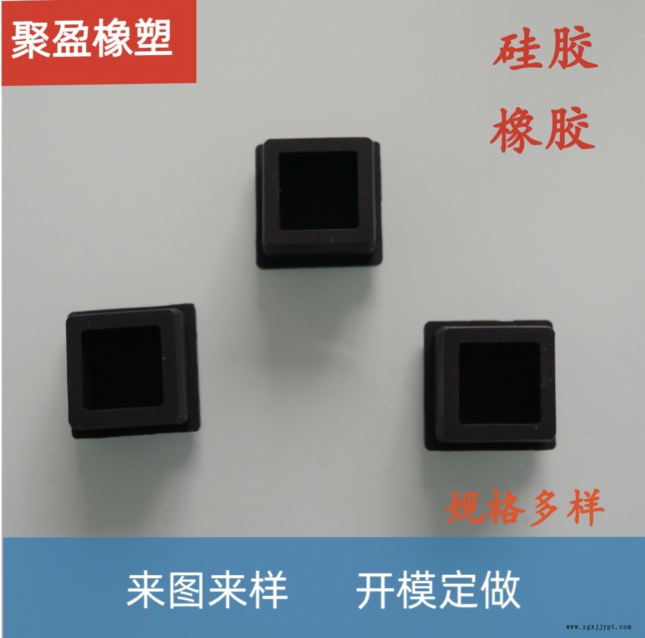 微信图片_20220306124939