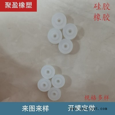 食品级硅胶防水塞厂家直销图4