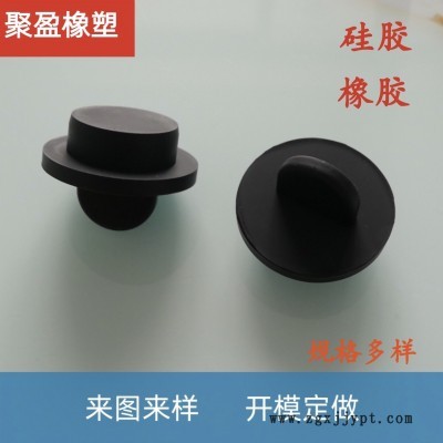 密封硅橡胶塞带把手防水防尘弹性堵孔塞图2