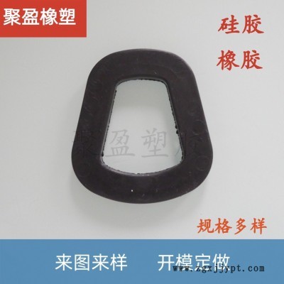 橡胶硅胶圈性状各异规格多样橡胶垫图2