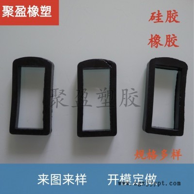 橡胶垫橡胶圈密封性防水图4