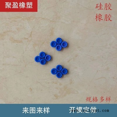 硅胶瓶盖瓶塞厂家直销图5