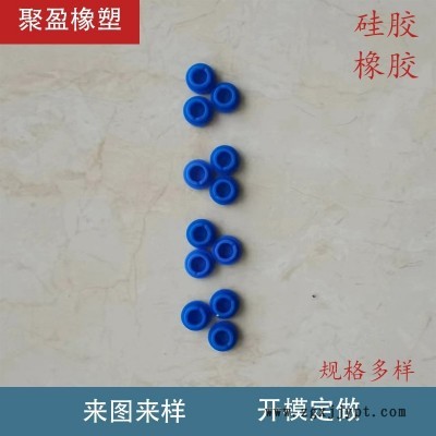 硅胶瓶盖瓶塞厂家直销图3