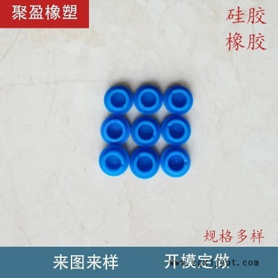 硅胶瓶盖瓶塞厂家直销图4