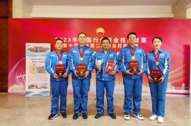 兰州石化在2023年全国丁苯橡胶装置操作工技能竞赛中取得佳绩