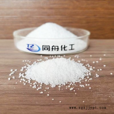 沧州大化双酚A图2