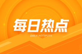 天然橡胶：价格下调 明日或窄幅震荡